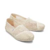 Women Alpargata Cloudbound Women Alpargata Cloudbound